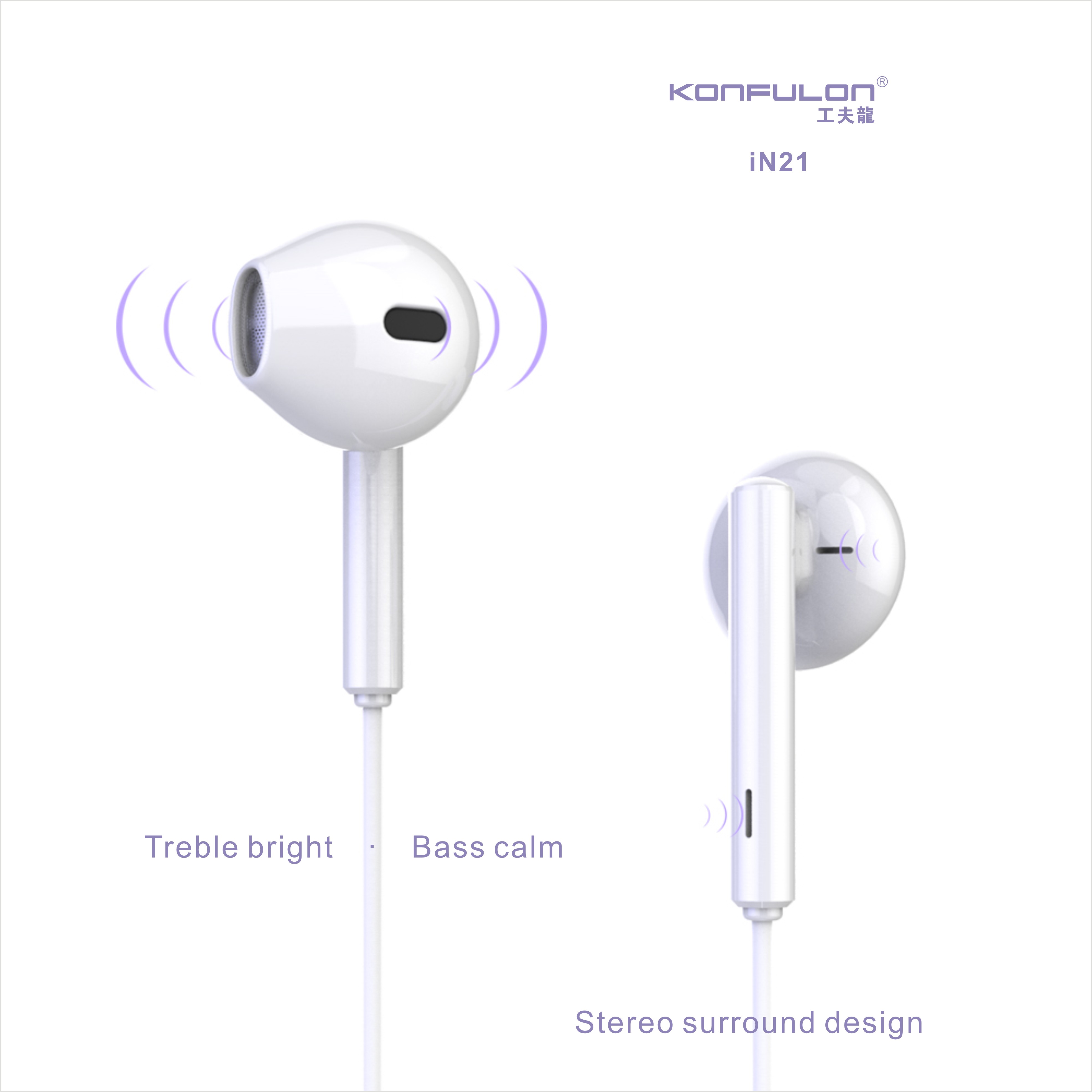 Konfulon наушники USB-C проводные наушники с шумоподавлением наушники встроенный микрофон и регулятором громкости для Type-c