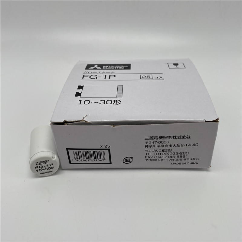 Новый и оригинальный стартер p/n: FG-1P
