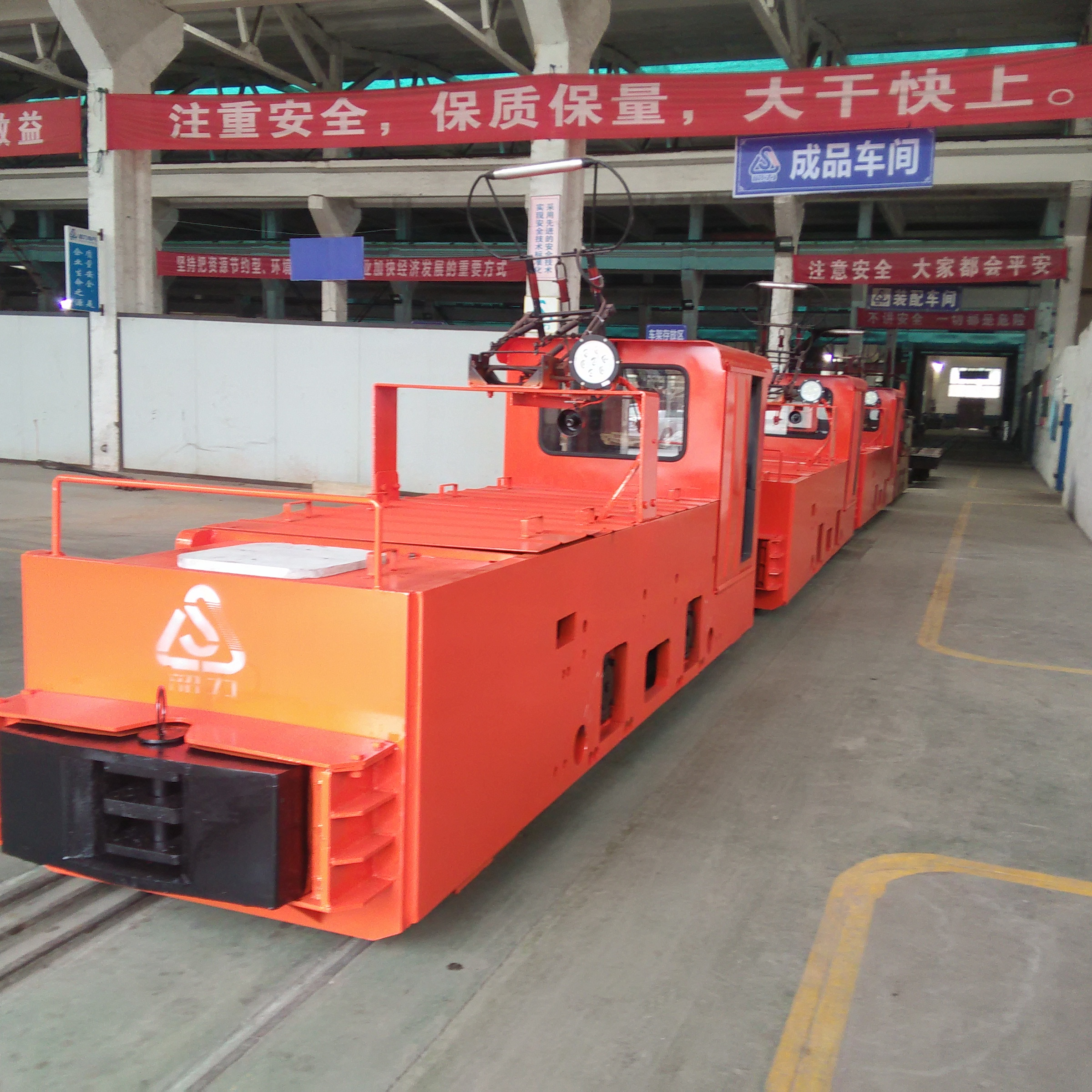 Factory Hot Selling Narrow Gauge Electrical Pantograph Mining Electric Locomotive