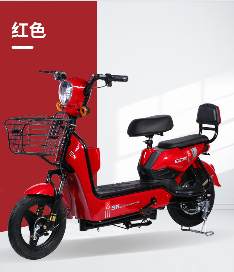 Flashfish High Quality Green City Cheap Big Wheel Electrical Kids Adult Ebike Scooters Other Hybrid City E Road Electric Bike
