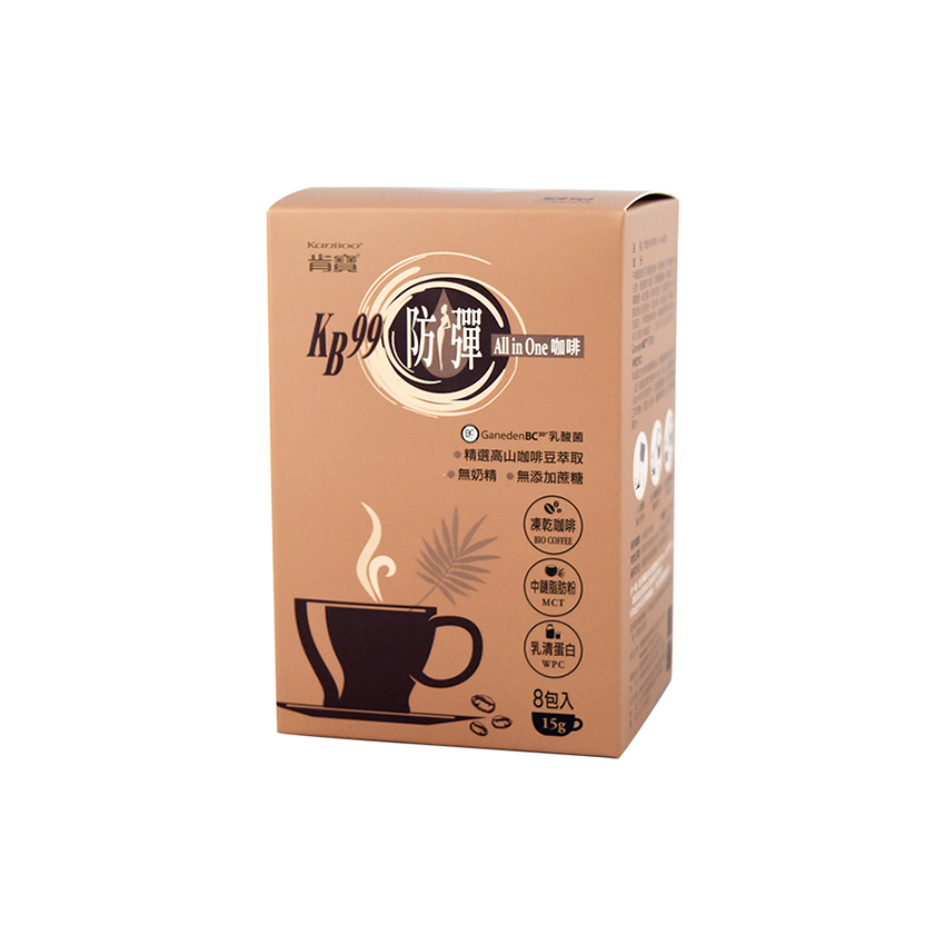Good quality weight loss slimming instant coffee probiotic powder diet coffee