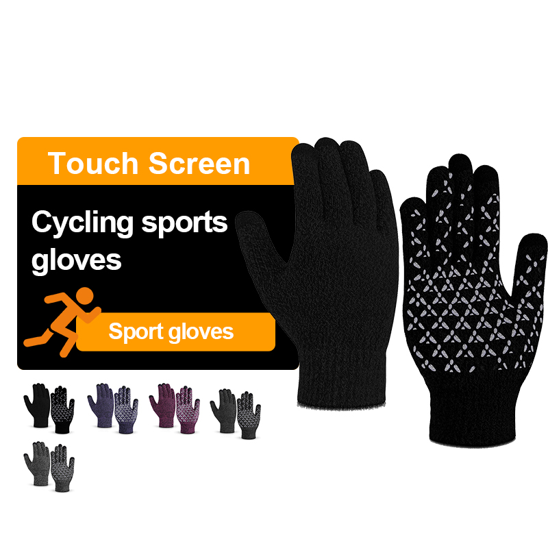 HSD New Outdoor Sports Lightweight winter gloves with touch screen for cold, windproof, biking and biking, training gloves