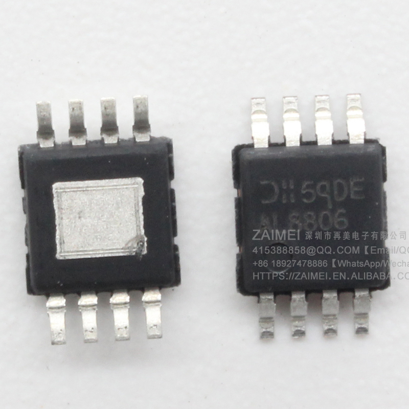 Новый и оригинальный IC чип MSOP8 AL8806MP8-13