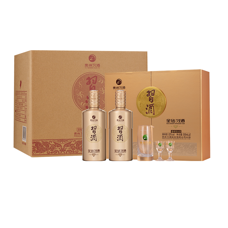 Jinzuan Xijiu 53% Vol Chinese Liquor 500ML White Spirit Baijiu in Bottle Premium Quality Handcrafted in China