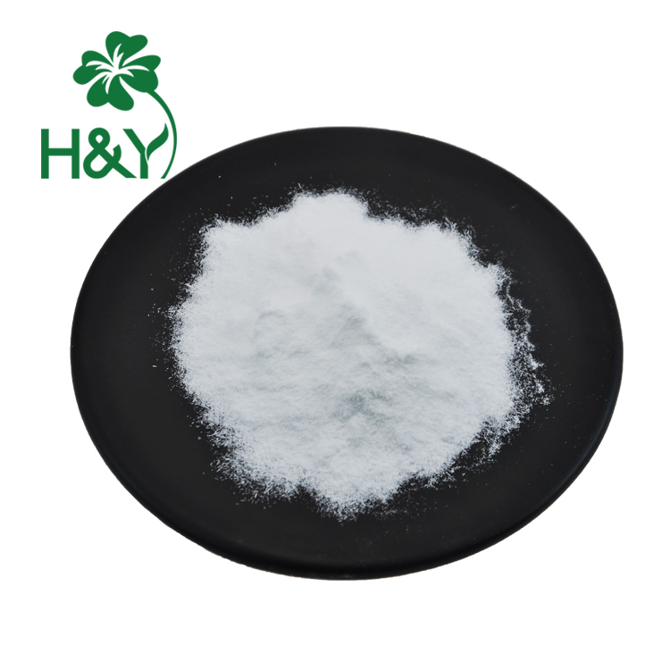 Best price skin whitening Beta-Arbutin Powder Beta Arbutin powder 99% C6H12O7