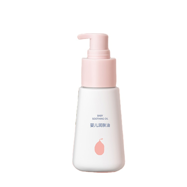 Baby Moisturizing Oil Massage Oil baby special newborn body care moisturizing touch OIL 70ml