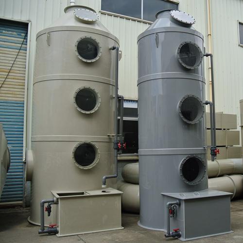 water retention pond PP spray tower manufacturer made in China for refuse landfill