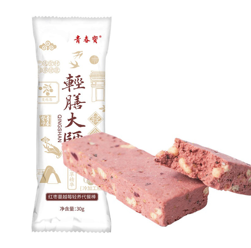 2020 Сменные продукты для еды jujube и Клюквенная пищевая добавка