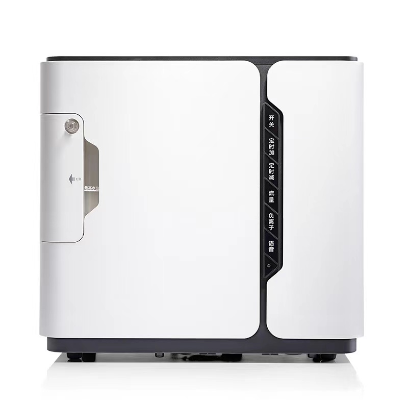 Yuwell Yu300 1-7 L/min Oxygen-concentrator O2 Portable 1-7L 93% Flow High Purity oxygen concentrator guangdong