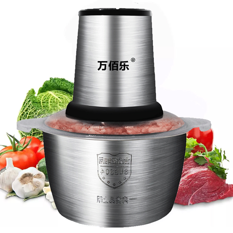 Многофункциональная бытовая электрическая мясорубка 2 л/3 л