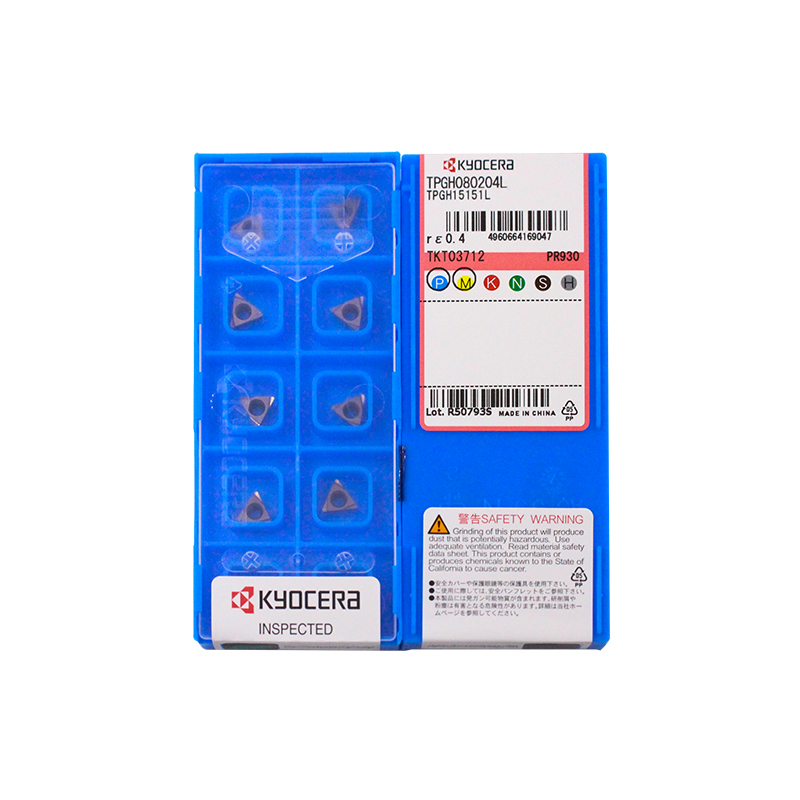 TPGH080204L PR930 100% Original carbide insert with the best quality 10pcs/lot TOP SALE