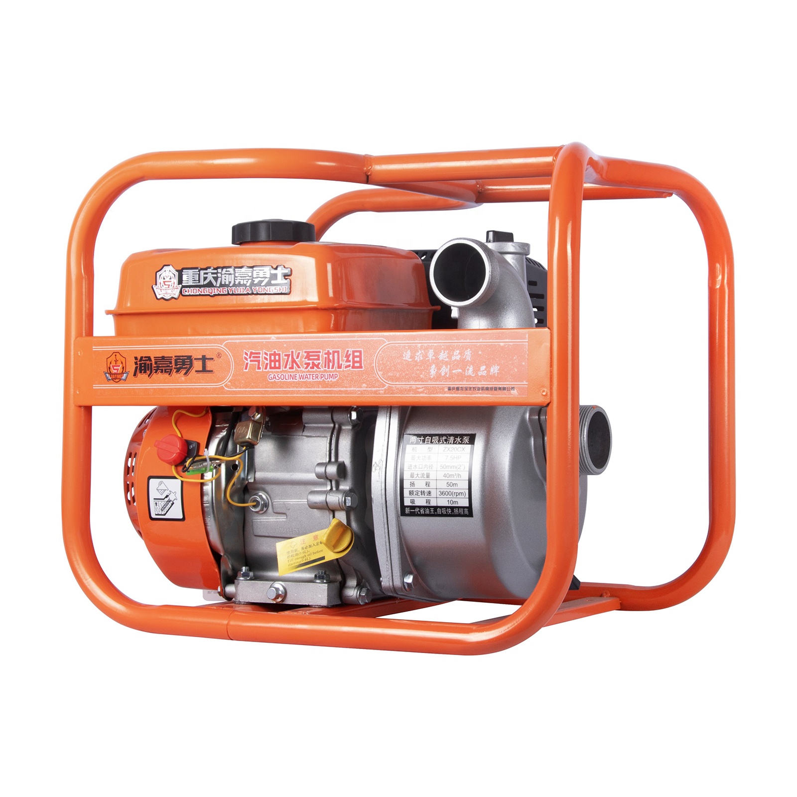 Новый тип 6.5hp 4-тактный бензиновый и водяной насос 2 дюйм (ов)