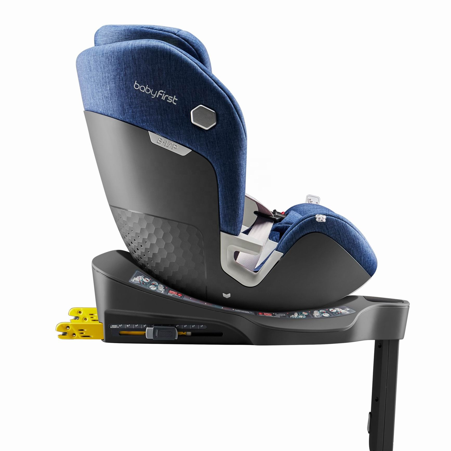 Я-размеры 40-105 см с Isofix и опорная ножка серый детские автокресла R153B