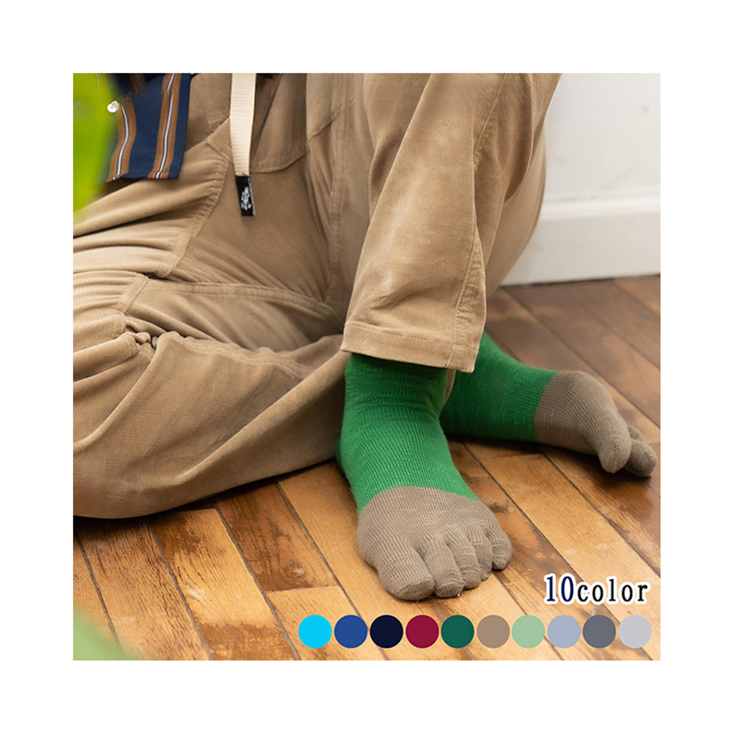 Japanese non-slip antibacterial deodorant products sports five fingers men's socks