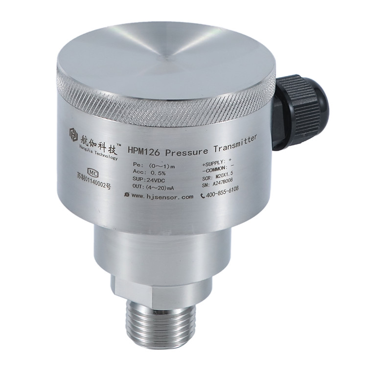 Низкая цена 4-20mA 0,5-4,5 V красящий бак датчик уровня давления