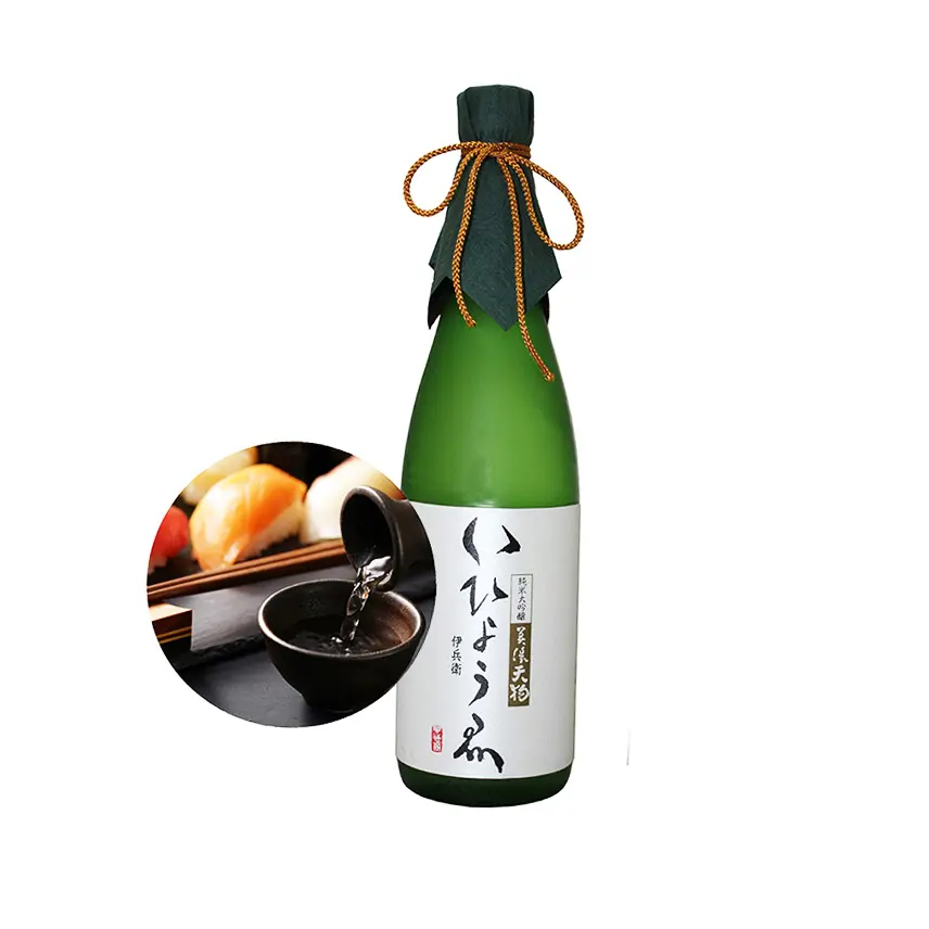 Japanese Celemony Nihonshu Alcoholic Rice Wine Sake Set For Gift