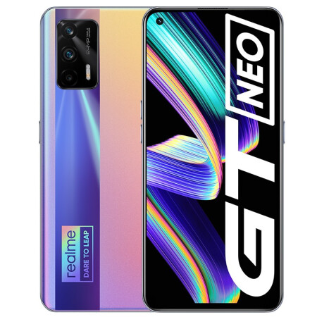 Realme GT Neo 5G мобильного телефона dimensity 1200 Octa Core 6,43 "FHD + безрамочный экран 120 Гц Super AMOLED Android мобильных телефонов 50 Вт быстрое зарядное устройство 64MP