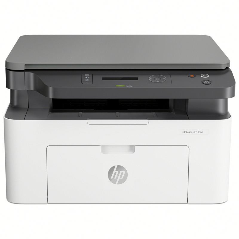 Small office home black and white laser A4 scan printing laser printer