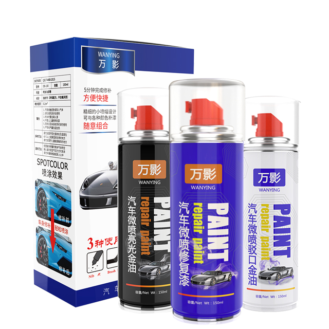 Wholesale Original Car Color Aerosol Spray Paint Car Paint Scratch Repair