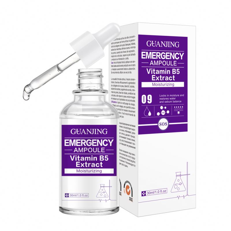 Natural Skin Care Serum Vitamin B5 Face Serum Moisturizes Whitens Ordinary Serum
