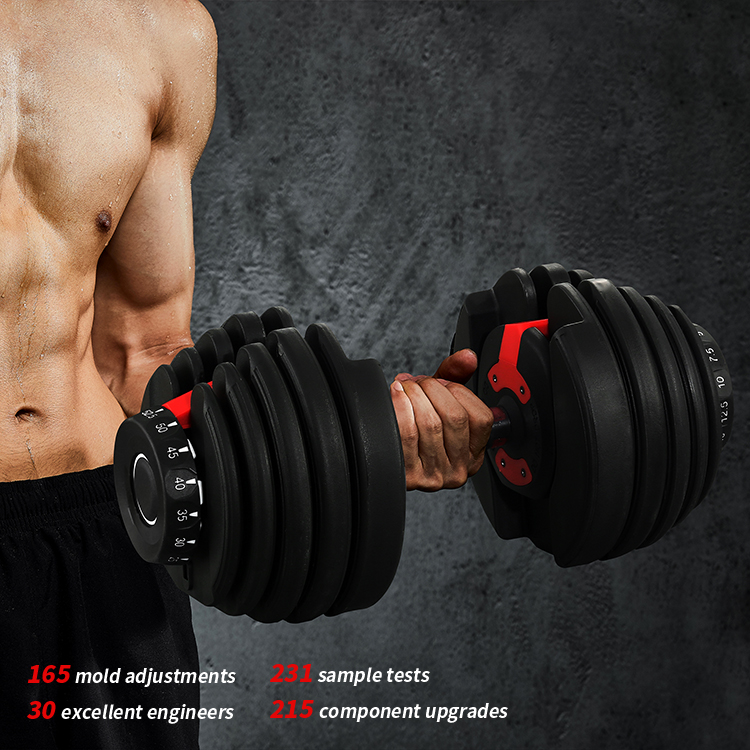 Гантели BASHANG профессиональные регулируемые, 16 кг, 24 кг, 40 кг
