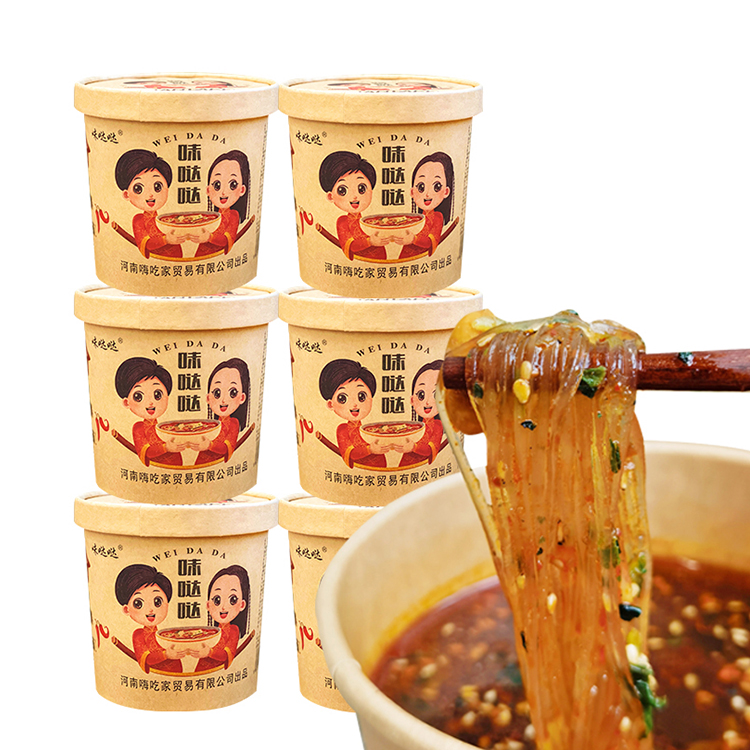 Горячий и кислый картофель, лапша, халяльная пища, suan la fen, Пряная вермишель, сычуанская лапша