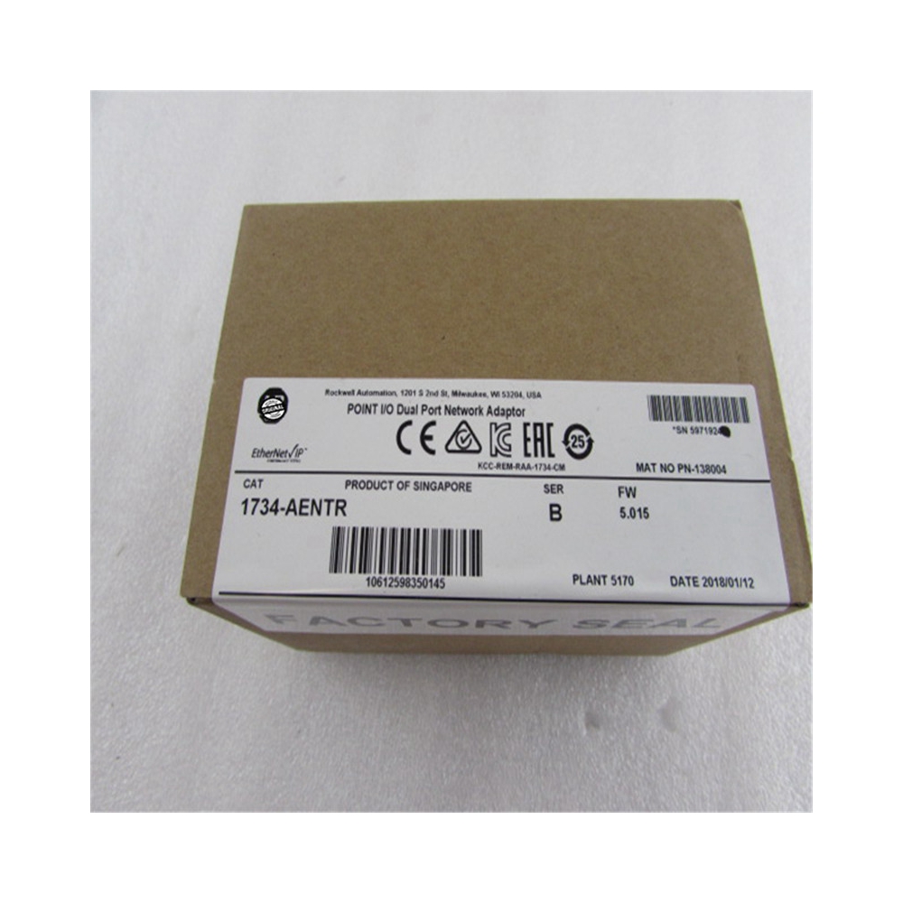 Оригинальный недорогой контроллер plc 1756-DHRIO/C