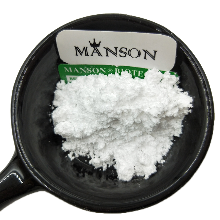 Cosmetic Use CAS 659-40-5 Hexamidine Diisethionate Powder