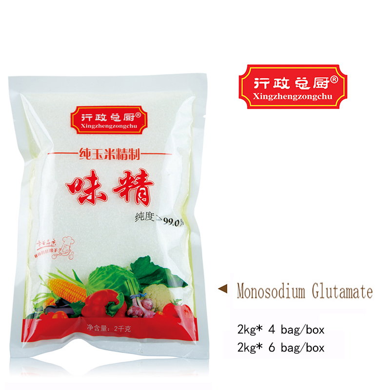 High purity corn monosodium glutamate umami cooking