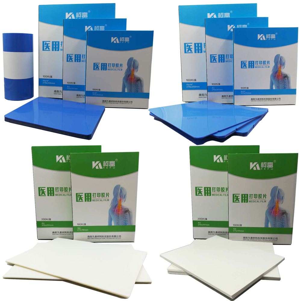 A4 White Blue PET X-ray Film Medical Inkjet Opaque White X ray Films For inkjet Printer