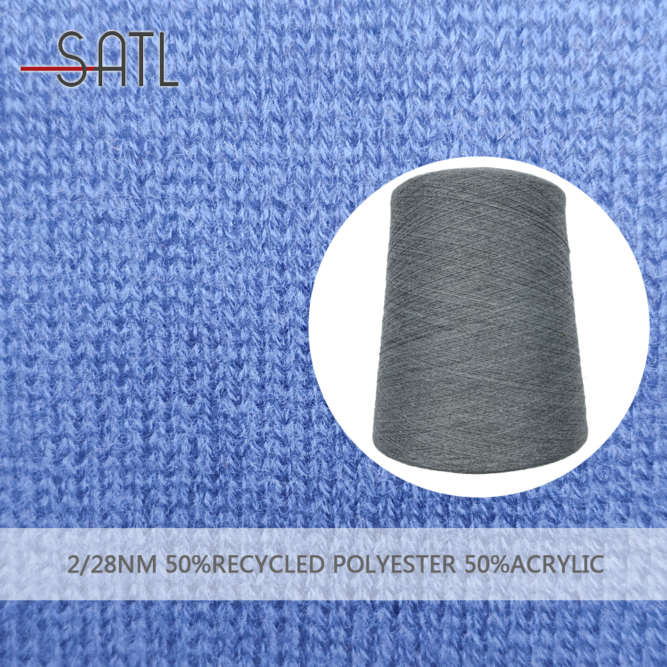 Fancy Yarn 2/28NM 50%Recycle Polyester 50%Acrylic knitting yarn acrylic polyester blended yarn China