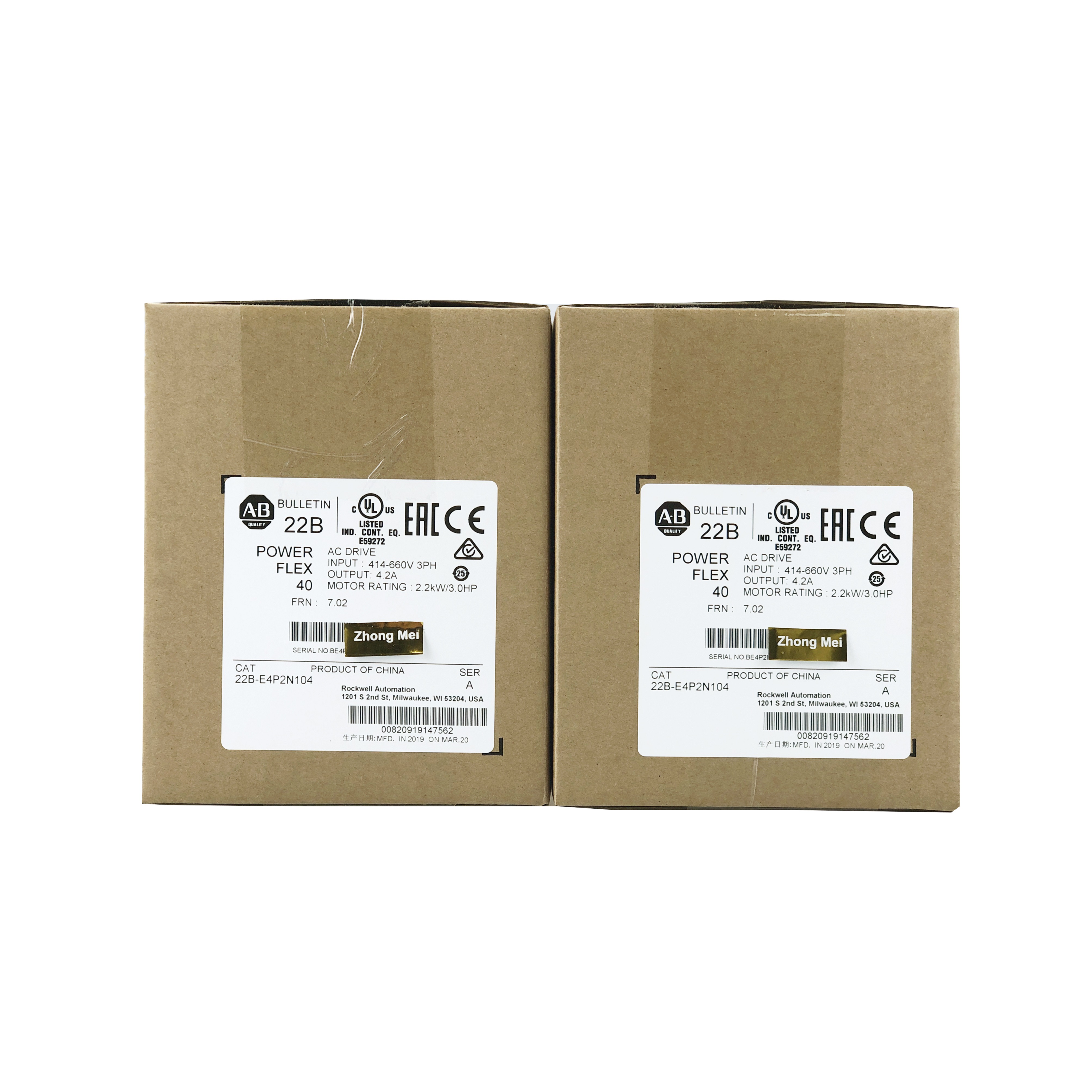 Factory Price PowerFlex 40 Frequency Converter Allen Bradley AC Drive 22B-E4P2N104 in large stock