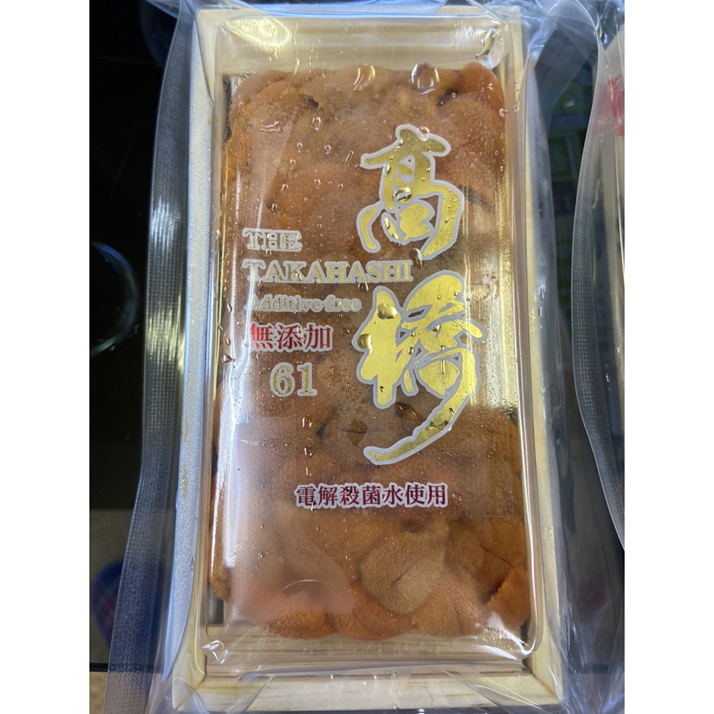 Frozen sea urchin prodact by Japan p5