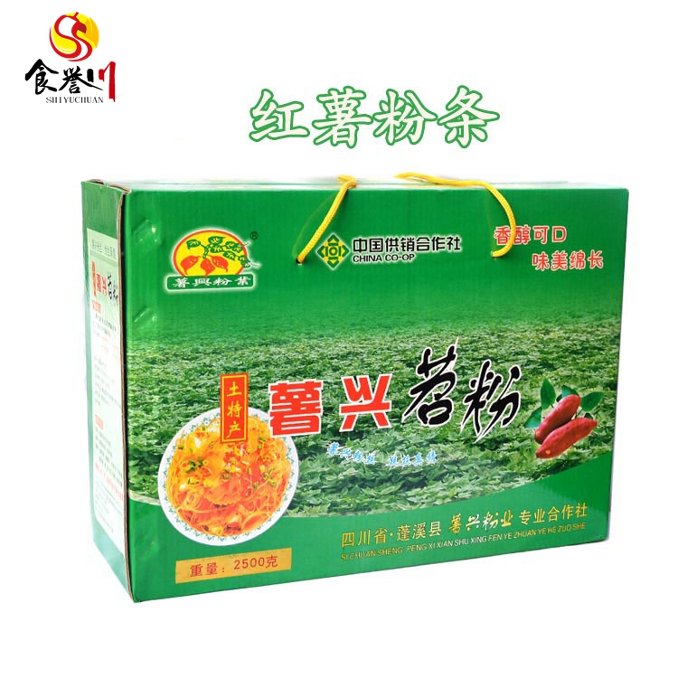 Handmade sweet potato vermicelli of Sichuan Suining Pengxi