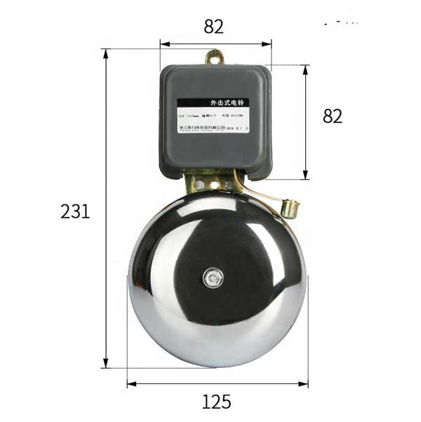 Электрическая сигнализация школьная bell-SCF-5 125 мм