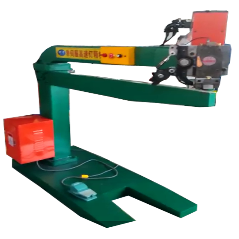 manul stapling/stitching machine fpr carton box