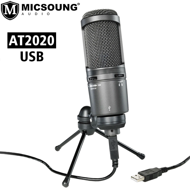 Конденсаторный микрофон AT2020, USB-микрофон для студийной записи, влова, прямой трансляции, игр, с кронштейном и USB-кабелем