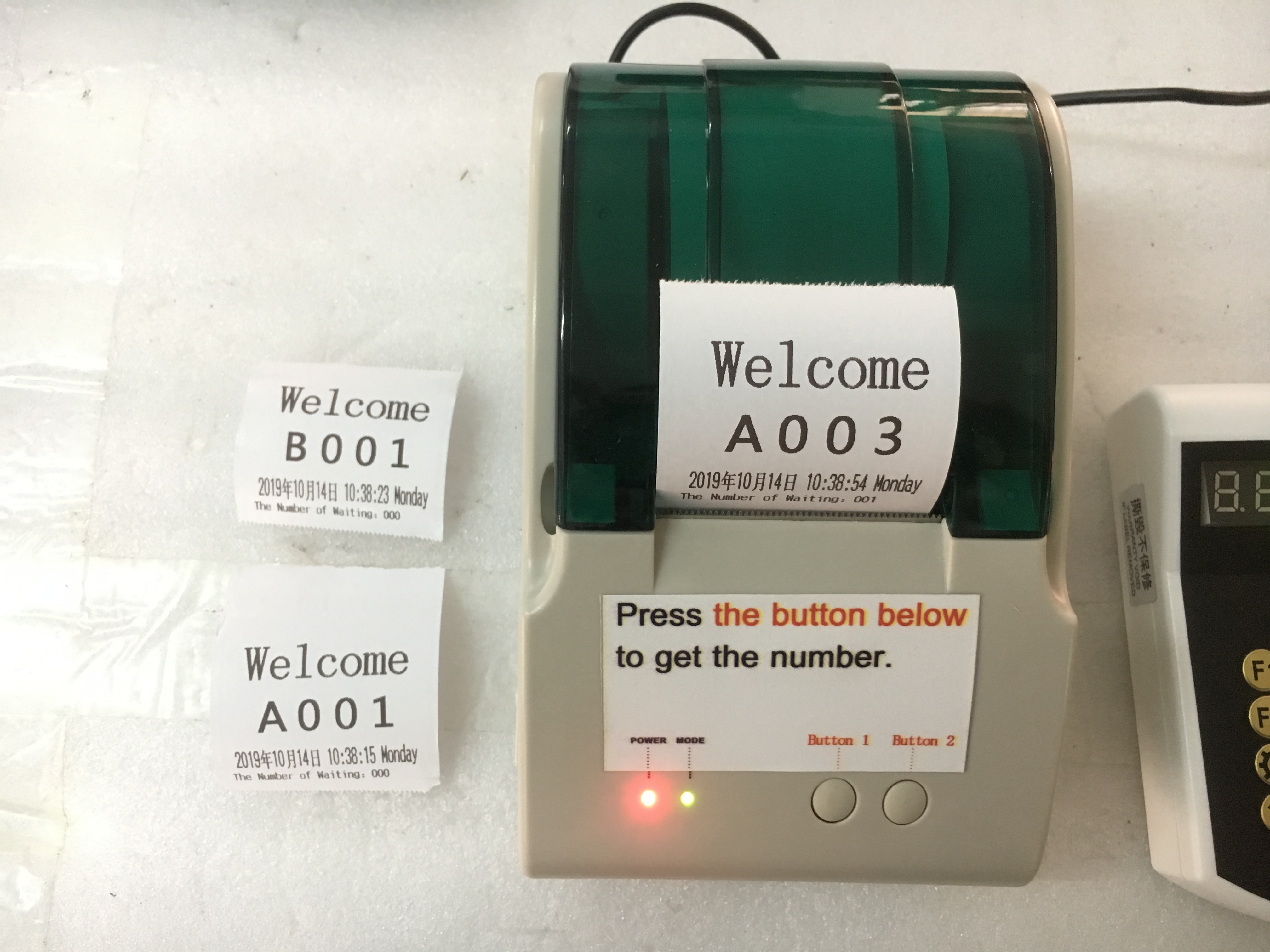 Stomatology Clinic Crowd control queue call ticket printer management dispenser system