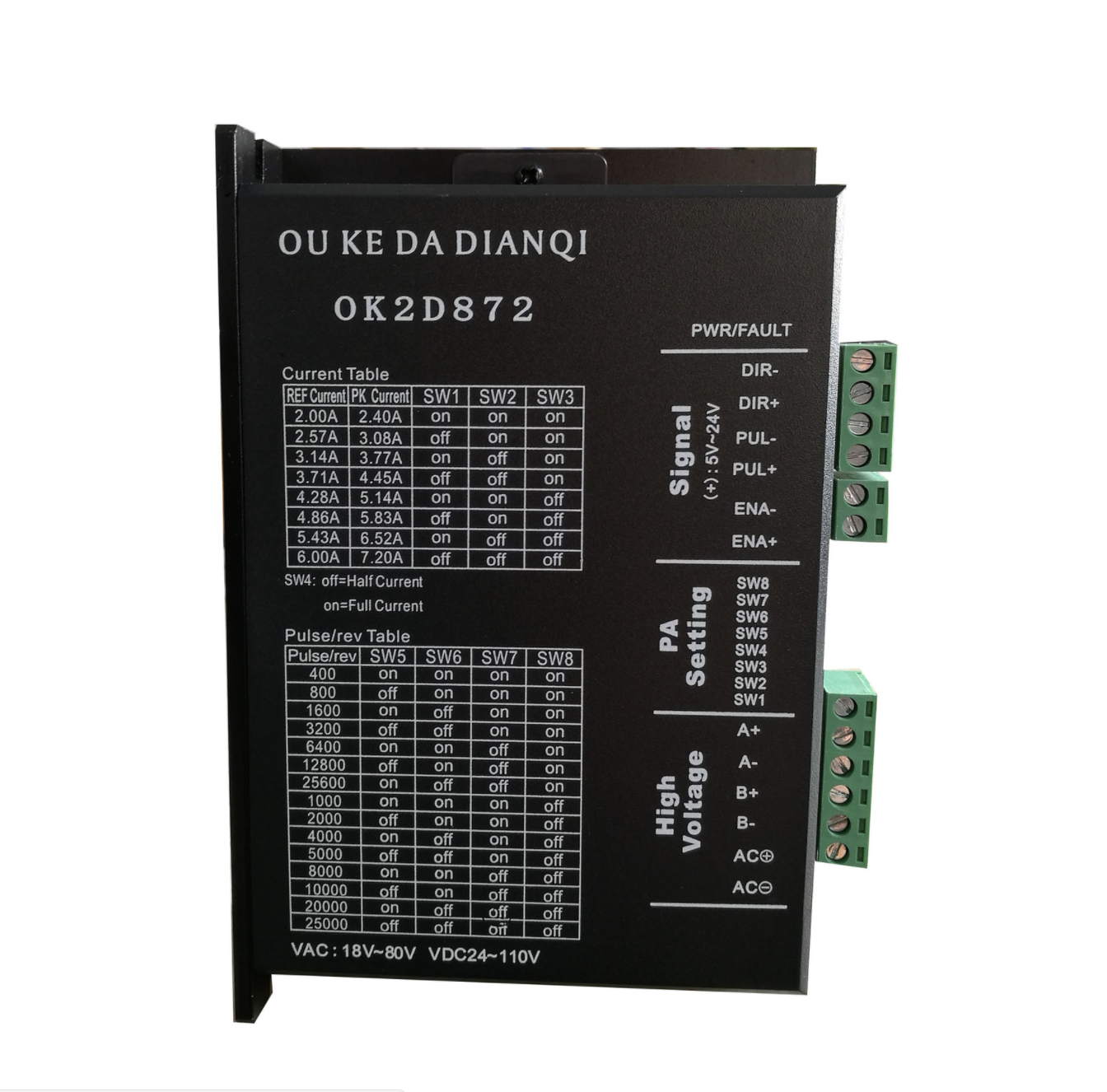 Драйвер шагового двигателя CNC DM860 для шагового двигателя Nema 34