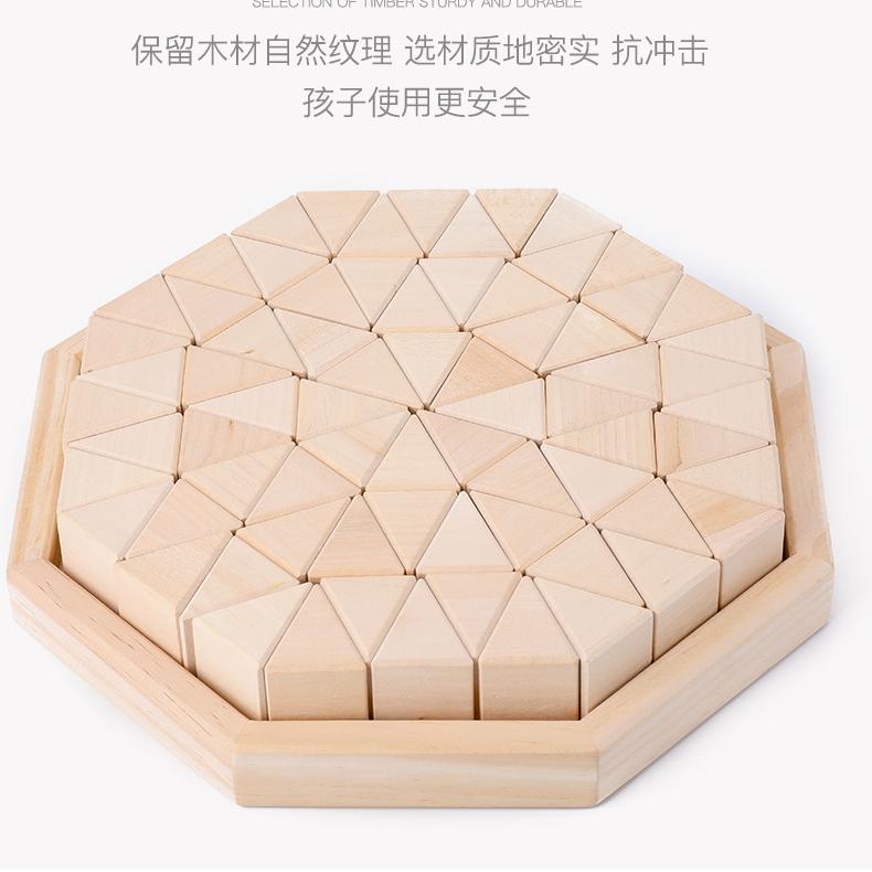 Good Price magnetic wood blocks macaroon colour large with custom logo