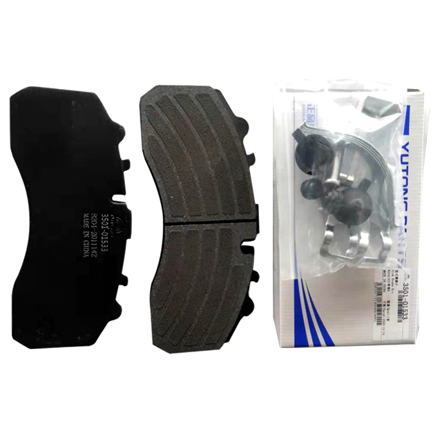 Высококачественные Тормозные колодки для автобусов Yutong 3501-01533