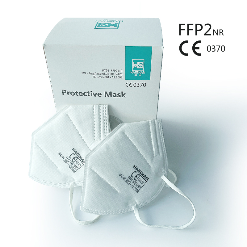 Mascarillas FFP2 маска EN149 FFP2Mask маска на половину лица ffp 2 сертификат CE Нетканая FFP2facemask