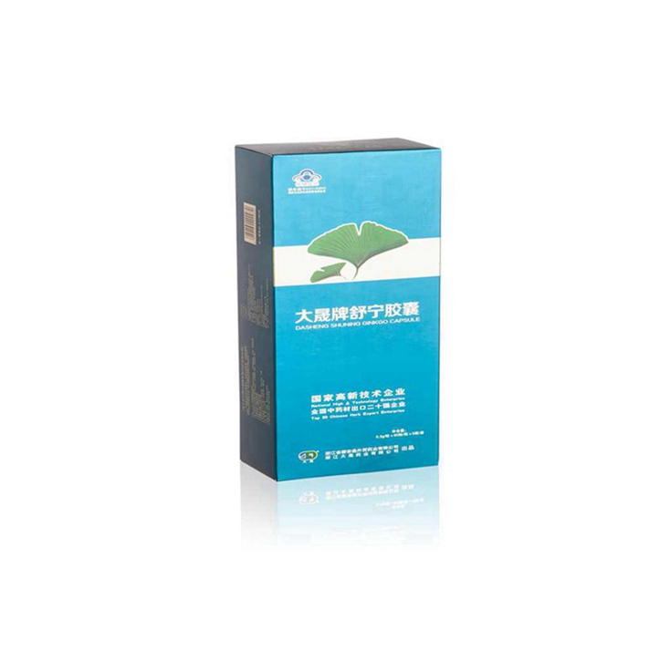 Health Care Product Food Herbal Extract Gingko Softgel Capsule