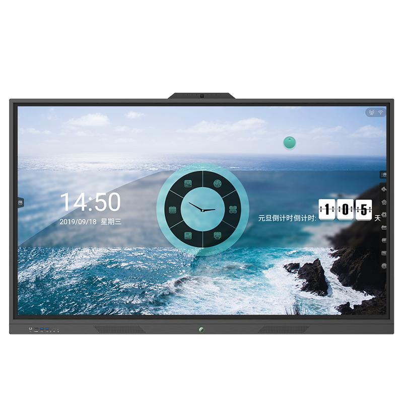 Настенное крепление на заказ классе multi touch smart 75 дюймов ЖК-дисплей цифровой интерактивная доска для продажи