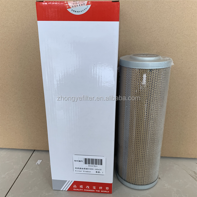 Maiwei Filter Factory продает 60167841 элемент гидравлического масляного фильтра
