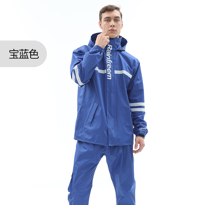 Rainfreem Polyester Waterproof Men's Rain Jacket and Pants Rain Suit Motorcycle Heavy Rain Raincoat