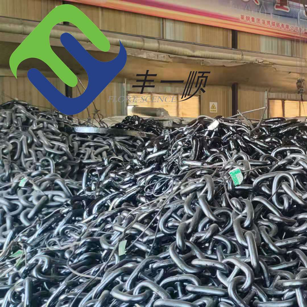 High quality Marine Chain Ship Anchor Chain For Sale