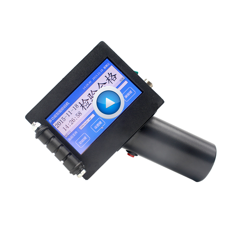 Bespacker 2019 hot sale portable inkjet date coder printer/handheld inkjet printer/small inkjet printer