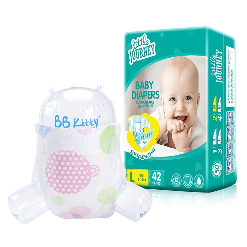 Детские подгузники Little Journey OEM / ODM из немецкого нетканого дышащего материала, сделано в Китае, швейцарские качественные детские подгузники