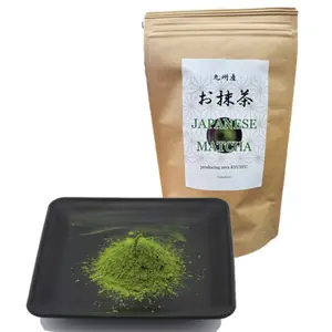 Японский известный частный бренд порошок зеленого чая маття pulver